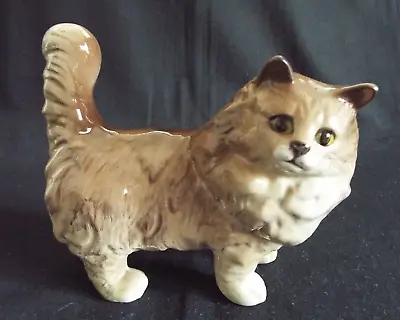 Buy Beswick Standing Persian Cat. • 12.95£