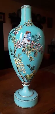 Buy Victorian Turquoise Enamelled Glass Vase • 65£