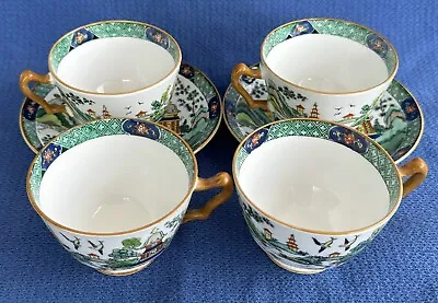 Buy 4 Cup & 2 Saucers Ye Olde Chinese Willow Crown Staffordshire Bone China Pagoda • 85.50£