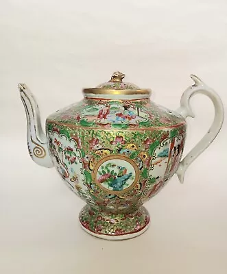 Buy Antique Chinese Canton Famille Rose Medallion Handpainted Teapot • 145£