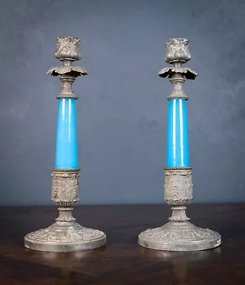Buy 19th Century Pair Of Blue Glass Candlesticks • 175£