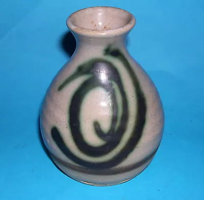 Buy Moffat Studio Pottery Scotland - Attractive Abstract Pattern Posy Vase (Stamped) • 32.50£