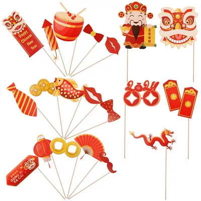 Buy  Year Of The Dragon Carp Props Red Party Decoration Supplies • 6.96£