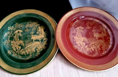 Buy Vintage Spode China 2 Dinner Plates Gold Imperial Garden Green And Brownish  • 39£