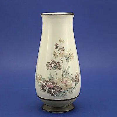 Buy Tall Vintage Denby Romance Vase - 20.5cm/8.1  High • 6.99£