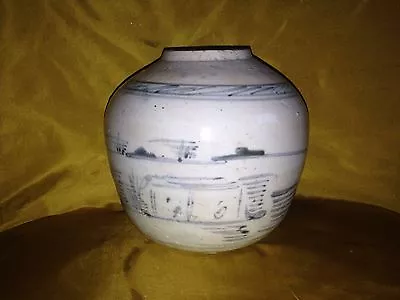 Buy Antique Chinese  Blue& White Pottery Porcelain Signed • 50£