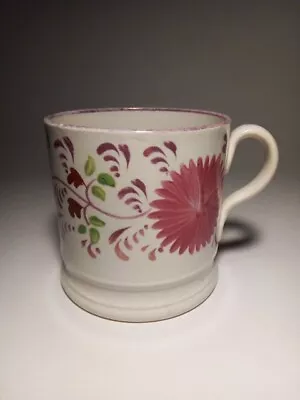 Buy Antique Victorian Pink Lustreware Earthenware Mug • 19£