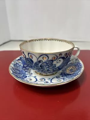 Buy Vtg Lomonosov Peacock Cup And Saucer Porcelain Cobalt Blue Made In USSR • 56.54£