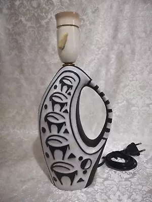 Buy Tribal Negro Series Lamp By Marianne Starck For Michael Andersen 1950s Denmark • 55£