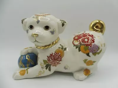 Buy Imperial Puppy Of Satsuma - Vintage 1987 Porcelain Hand Painted Franklin Mint  • 9.99£