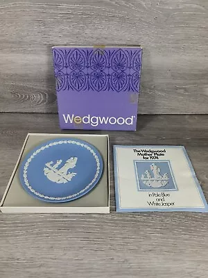 Buy Wedgwood 1974 Pale Blue & White Jasperware 6 1/2  Diameter Mother Plate • 12£