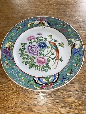 Buy Nora Fenton Design Made In Macau Bird & Floral Plate Hand Painted & Printed • 18£