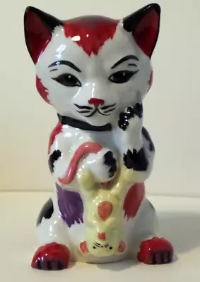 Buy Lorna Bailey Cat Mousetrap Cat Figurine Signed Lorna Bailey • 65£