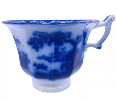 Buy Antique Thomas Furnival Flow Blue Cup Ca 1850 Shanghai Oriental Pattern 5.5”W • 32.72£