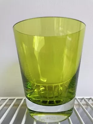 Buy Baccarat Green Glass • 20£