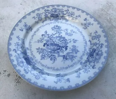 Buy Antique English Ironstone China Blue Transferware Nankin Jar 10” Plate • 33.90£