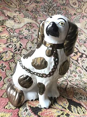 Buy Fire Side Dog-19th Century-Staffordshire Potteries-Antique- 23cm • 28£