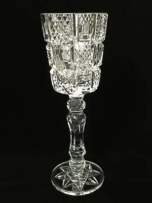 Buy Tyrone Cut Crystal Long Stem Vase, Rare Pattern, 12 3/4  Tall X 4 1/4  Diameter • 243.27£