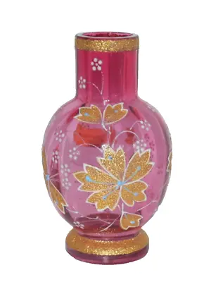 Buy Antique MOSER GLASS, Bohemian Hand Enameled, Cranberry Mini Vase Coralene, RARE! • 260.80£