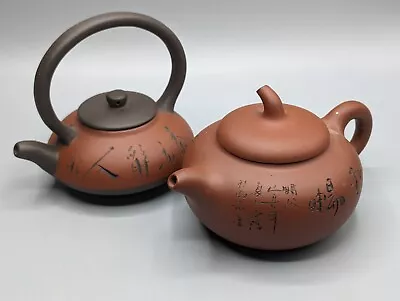 Buy Chinese Yixing Teapots Two, Zisha Clay, Antique, Calligraphy, Marked, Republican • 0.99£