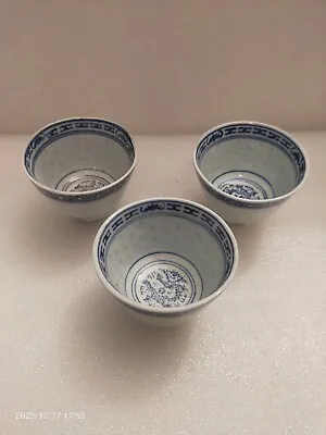 Buy Three Antique Chinese Marked Blue And White Porcelain Rice Grain Pattern Bowls • 12£