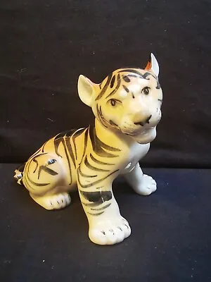 Buy Vintage Russian Lomonosov Porcelain Tiger Cub Figurine.  • 9.99£