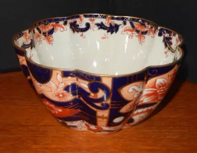 Buy Pre Shelley Wileman Japan Blue & Red, Fairy Century Large Bowl Pattern 4255 A/F • 12.90£