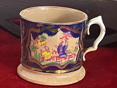 Buy Antique Gaudy Welsh Chinoiserie Pottery Childs Cup • 24.99£