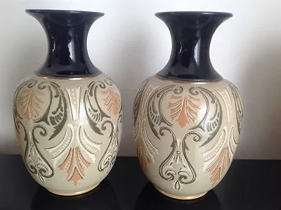 Buy Lovatt, Langley, Pair Of Vases, Antique • 80£