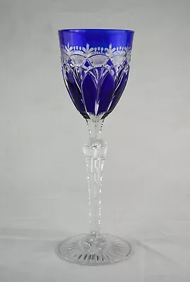 Buy Vintage Moser??? Tall Hock Crystal Wine Glass - 22.7cms (9 ) Tall • 49.50£
