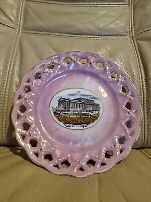 Buy Pink Lustreware Antique Plate 20.5 Cm Collectable • 9£