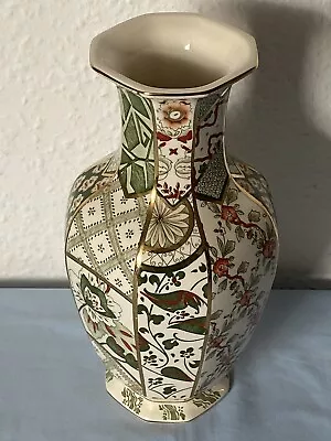 Buy Large Masons Ironstone Applique Octagonal Hand Painted Vase - Excellent • 49.95£