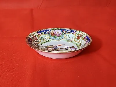 Buy Shelley Old Sevres Bone China 10678 England Berry / Dessert Bowl(s) 5.25  • 28.44£