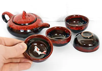 Buy Small Chinese Red Glazed Tea Set With Raised Carp Fish In Cups. Teapot & 4 Cups • 19.99£