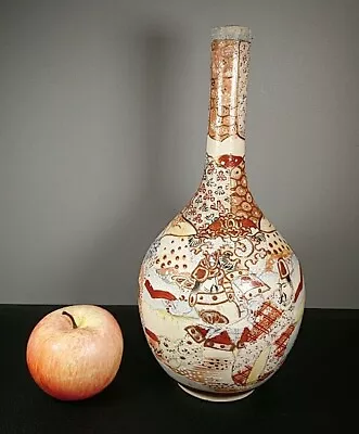 Buy Antique Japanese Satsuma Vase Meiji Period Large 30cm Tall Samurai Figures • 66.60£