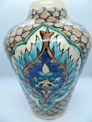 Buy Beautiful Antique 17th C. Turkish Iznik Vase • 150£