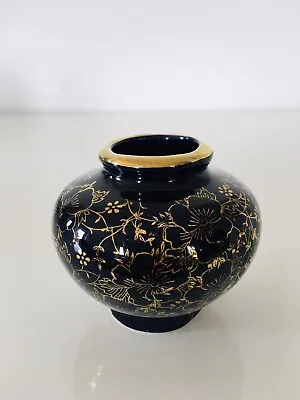 Buy Echt Kobalt SCHALLER WIESAU Bavaria Small Vase • 14.95£