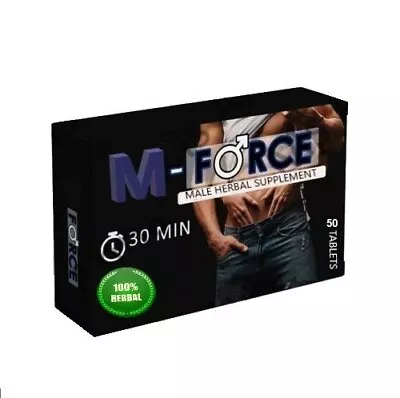 Buy 50 X Force Herbal Male Food Supplement, Stronger , Fast & Free Delivery • 25.99£