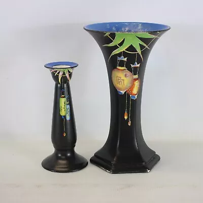 Buy CROWN DUCAL WARE Vintage 1920s Art Deco Vase & Candlestick - CAF • 9.99£