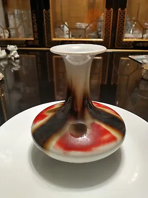 Buy Vintage Vase Pottery With Oxblood Flambe Glaze Asian 6  • 109.05£