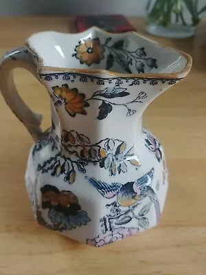 Buy Pretty Victorian Masons Ironstone Jug With Oriental Flowers And Birds Pattern • 15£