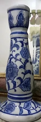 Buy Vintage Blue And White Candle Holder. Flower Pattern. 22cm Height Free Post • 10.99£