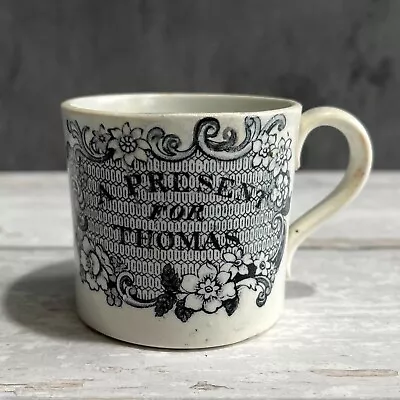 Buy RARE Mug Present For Thomas Child’s Nursery Ware C 1830 AF • 235£