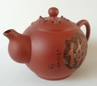Buy Yixing  Teapot Miniature Red Clay Seal Marked To Base • 45£