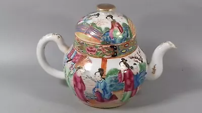 Buy Antique Chinese Cantonese Teapot Small Famille Rose • 19.99£