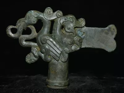 Buy 6.4   Rare China Bronze Ware Dynasty Palace Dragon Phoenix Walking Stick Handle • 136.50£
