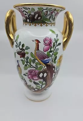 Buy Antique Spode Copeland's Pheasant Vase Made For Waring & Gillow H 8¾  3243 • 45£