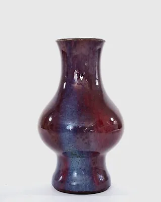 Buy 19th Century Chinese Ox Blood Flambe Glaze Porcelain Vase • 631.45£