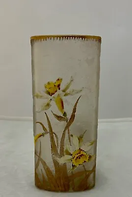 Buy Mont Joy Art Glass Vase • 236.12£