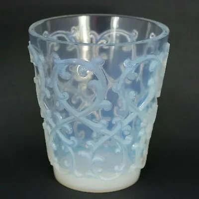 Buy Rene Lalique Opalescent Glass 'Sarments' Glass Rinser • 1,700£